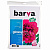 Barva А4 (100л) 230г/м2 глянцевий (economy) фотопапір | Купити в інтернет магазині