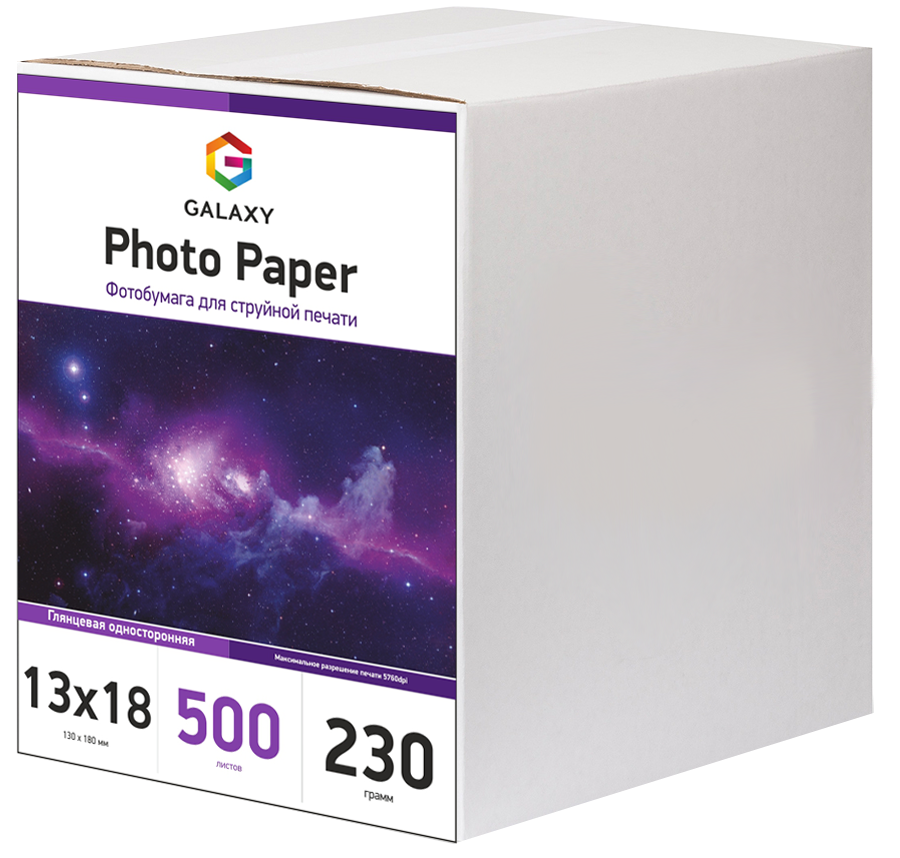 Galaxy 13x18 (500л) 230г/м2 глянсовий фотопапір | Купити в інтернет магазині