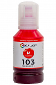 Чорнила GALAXY 103 EcoTank для Epson L-series (Magenta) 140ml | Купити в інтернет магазині