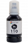Чорнила GALAXY 110 EcoTank для Epson M-series (Black Pigment) 140ml | Купити в інтернет магазині